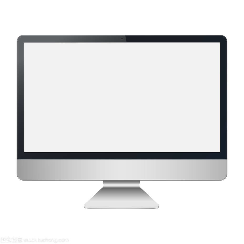 iMac Pro隔離白色背景在設(shè)計中的應用