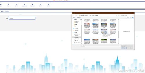 SpringBoot食堂點餐系統(tǒng) 構(gòu)建高效便捷的計算機系統(tǒng)服務(wù)實戰(zhàn)