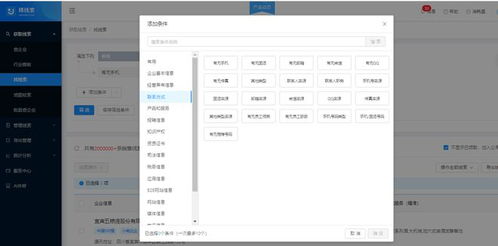 絕了！大神開發(fā)的3款良心軟件 免費免安裝，可在線使用
